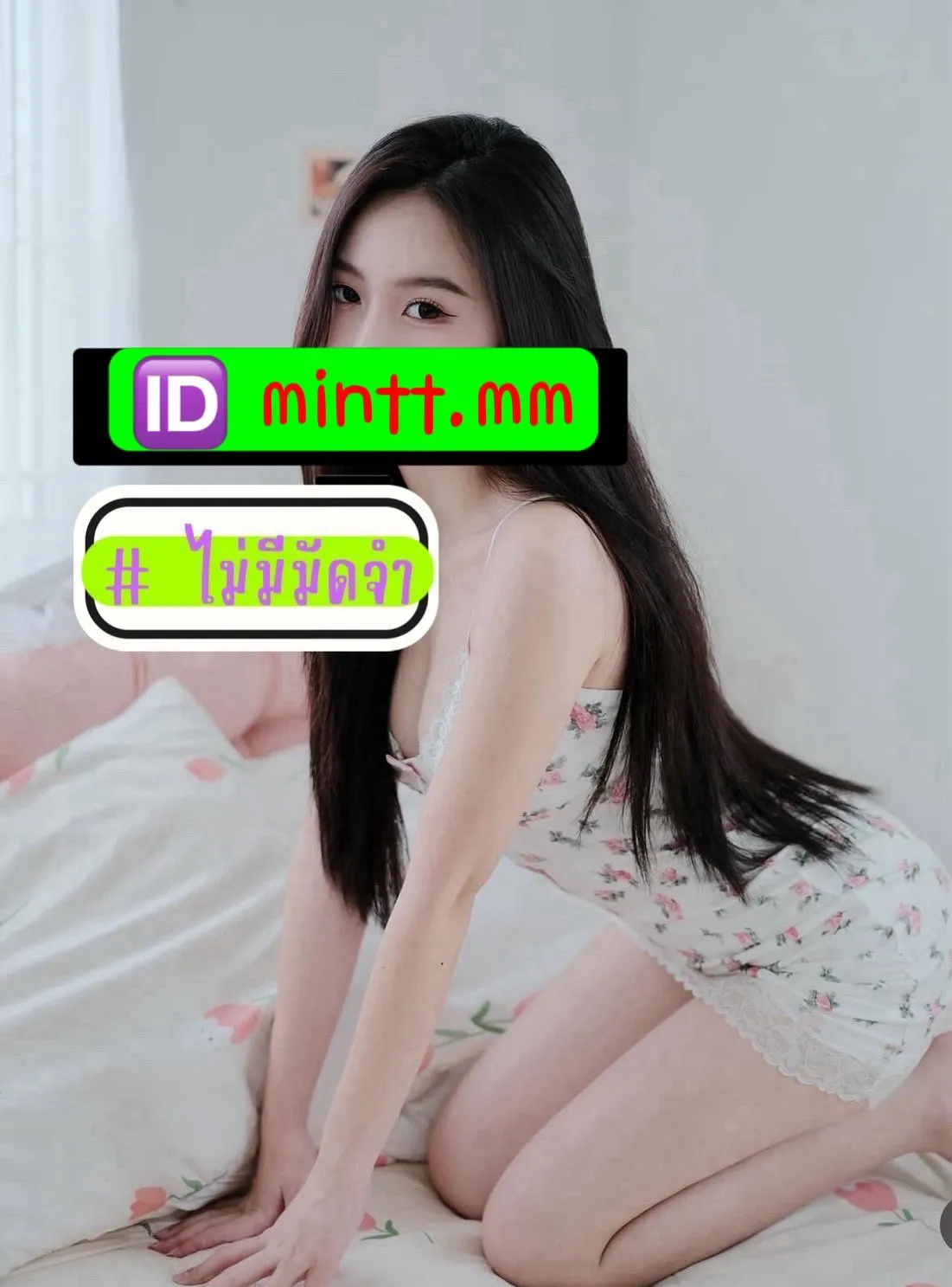 Post by nittaya srisawat52