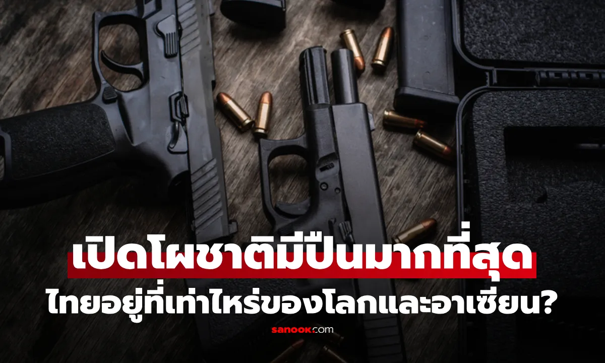 Post by spy_x_family13