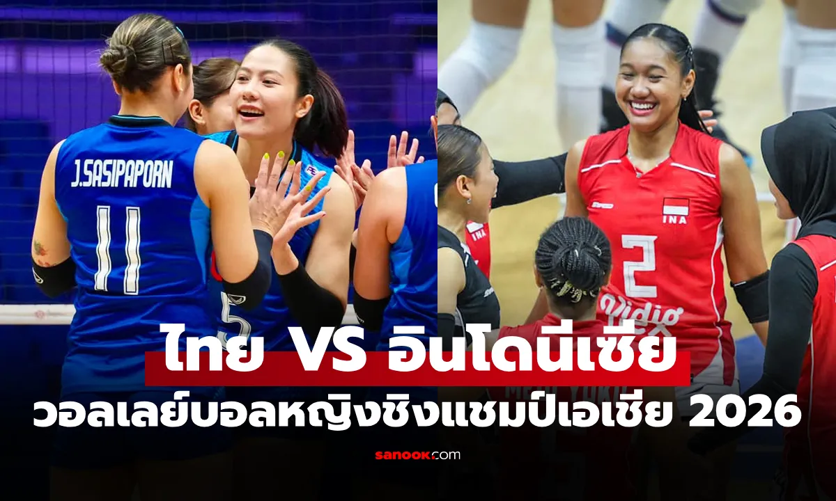 Post by sunisa saewang77