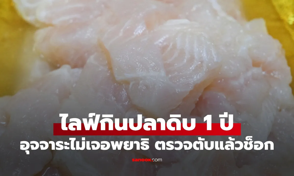 Post by sunisa saewang77