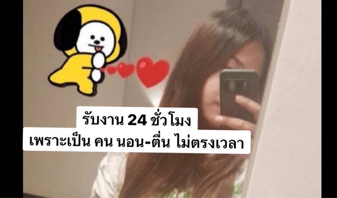 Post Image 1