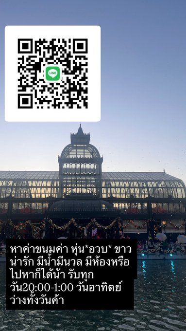Post Image 1