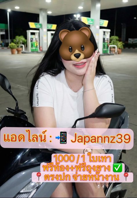Post Image 1
